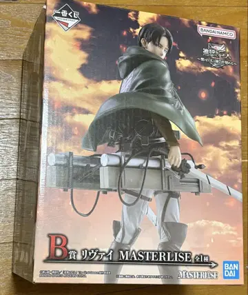 제일복권 진격의 거인 B상 리바이 MASTERLISE 전 1종