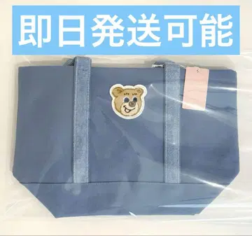 미사용 새상품 페이러 올드 테디 와펜 토트백