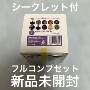 메이드 인 어비스 여명경 본드르도 트레이딩 캔뱃지 컴플리트 박스