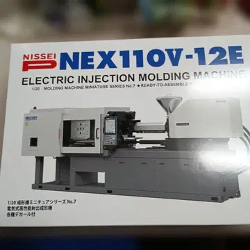 NISSEI NEX110V-12E 전동 사출 성형기