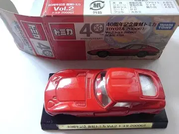 토미카 40주년 기념 도요타 2000GT