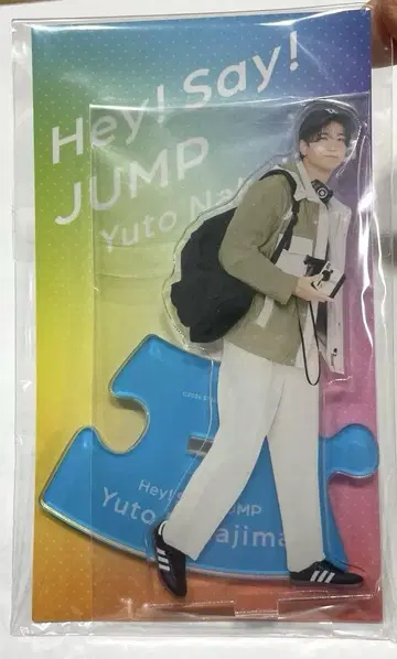 Hey! Say! JUMP 나카지마 유토 아크릴 스탠드 셀프 프로듀스