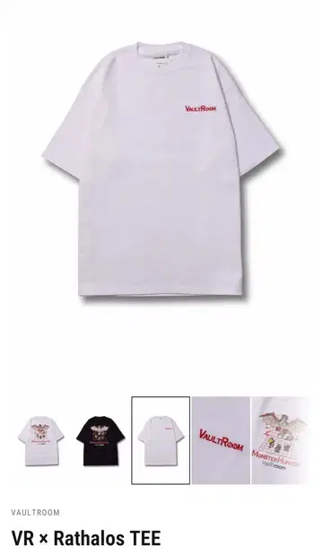 vaultroom x Rathian TEE / WHT 몬헌 리오레우스