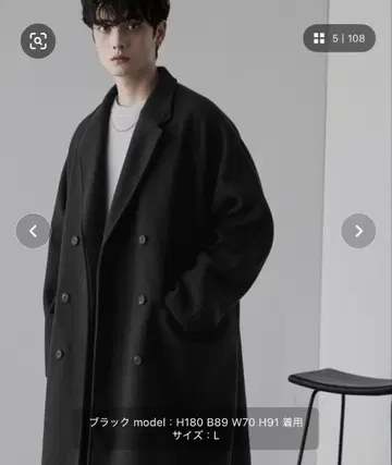 MONO-MART 블랙 체스터 코트 L 사이즈