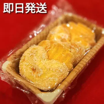 스퀴즈 완구 쿠키 바삭바삭 작은 손톱 버터플라이
