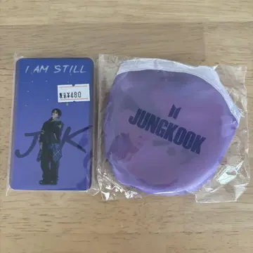 정국 생일 정국 메모장 정국 생일 부채