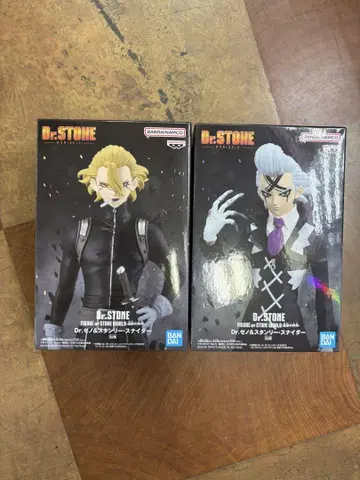 [ 미개봉 2체 세트 ] Dr.STONE Dr. 제노 & 스탠리 피규어