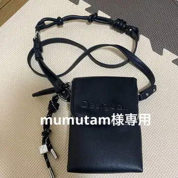 Desigual 블랙 숄더백 남성용 여성용 휴대폰