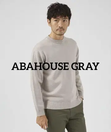 ABAHOUSE GRAY [캐시미어 터치] 풀오버 크루넥 니트