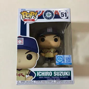 이치로 Funko POP 팬코 2025년 전당 입회 기념 구장 배포 51