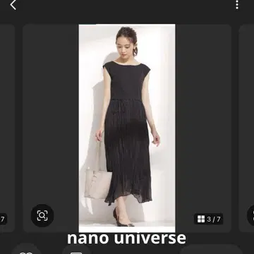 나노유니버스 니트 이소재 플리츠 스커트 원피스 블랙