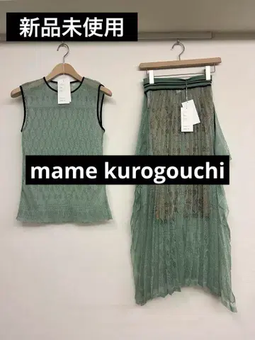 미사용 새상품 마메쿠로구치 mame kurogouchi 레이스 셋업