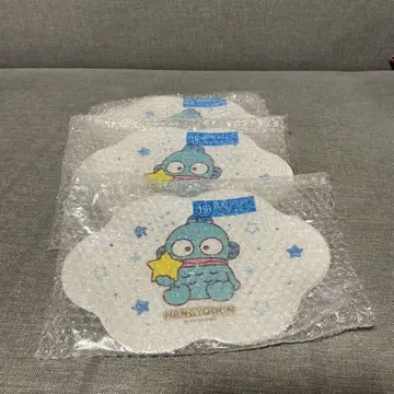 산리오 캐릭터 대상 복권 구름 모양 트레이 한교동