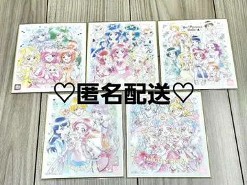 색지 5장 Yes! 프리큐어 5 스마일 프리큐어! HUG! 프리큐어