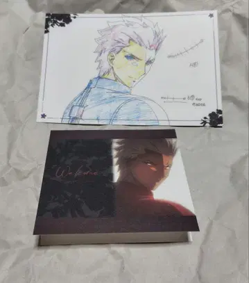 극장판 Fate/stay night ufotable 다이닝