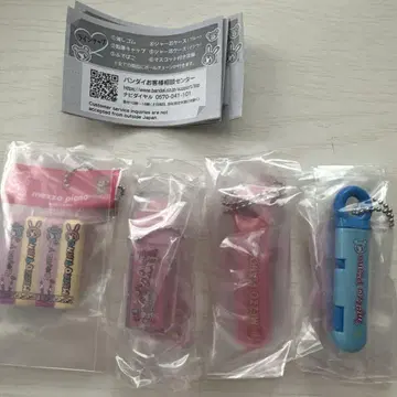 메조피아노 필통 컬렉션 가챠가챠