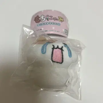 모치냐미 가챠가챠 나키냐미 마스코트