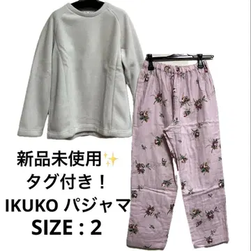 미사용 새상품 IKUKO 플리스 소재 & W 거즈 파자마