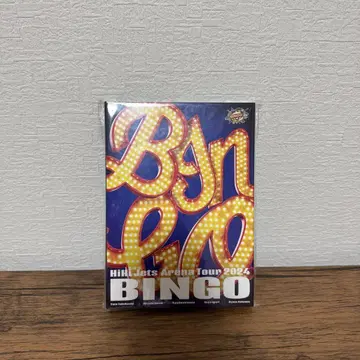 HiHi Jets Arena Tour 2024 BINGO BluRay