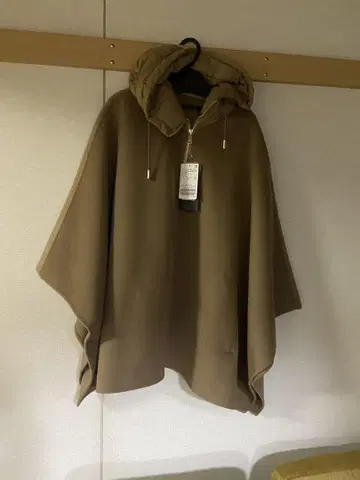 Deuxieme Classe MY WHITE [ 마이 화이트 ] CAPE