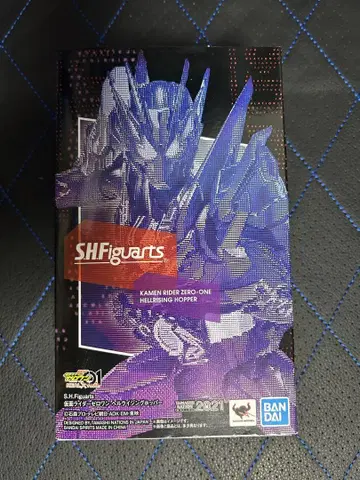 SHFiguarts 가면라이더 제로원 헬 라이징 호퍼 2021