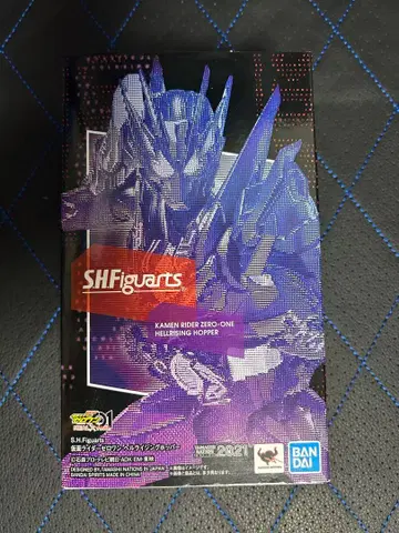 SHFiguarts 가면라이더 제로원 헬 라이징 호퍼 2021