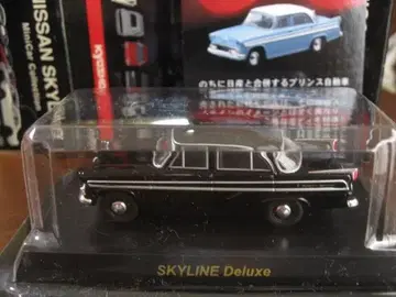 교쇼 땡스 SKYLINE Deluxe 블랙 미니카