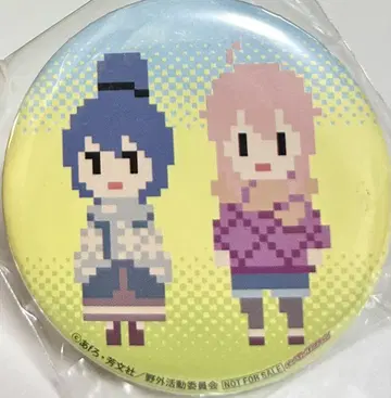 유루캠 8bit 어레인지 앨범 게이머즈 캔뱃지 린 나데시코