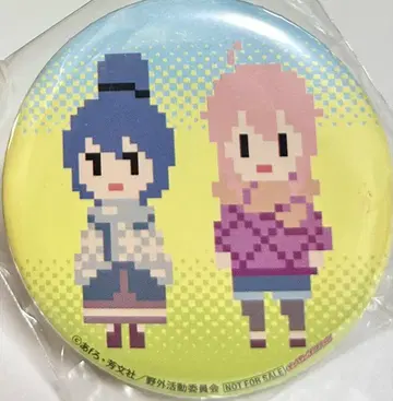 유루캠 8bit 어레인지 앨범 게이머즈 캔뱃지 린 나데시코