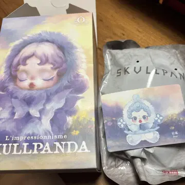 SKULLPANDA L'impressionnisme 키링