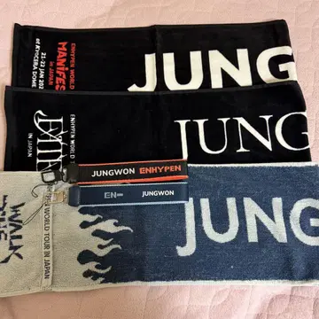 정원 슬로우 슬로건 타월 멀티 스트랩