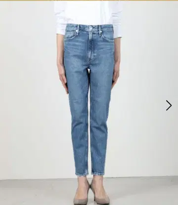 [새상품] 어퍼 하이츠 THE HIGH RISE STELLA 25인치