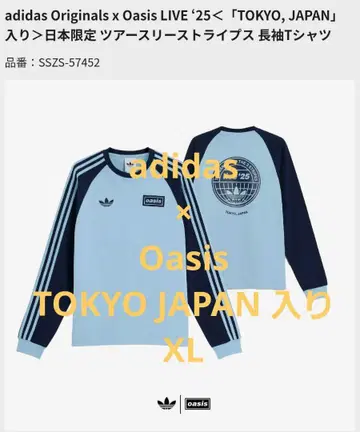 adidas Oasis TOKYO JAPAN 입고 쓰리 스트라이프 XL