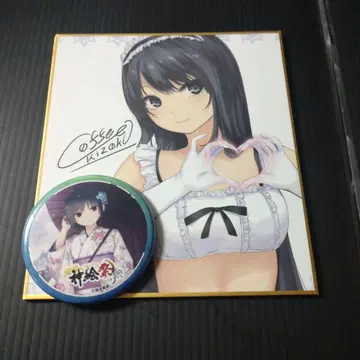 신 그림 축제 쇼 커피 귀족 트레이딩 색지 캔뱃지 세트