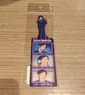 명탐정 코난 코난랜드 클리어 책갈피 모로후시 타카아키 나가노현경