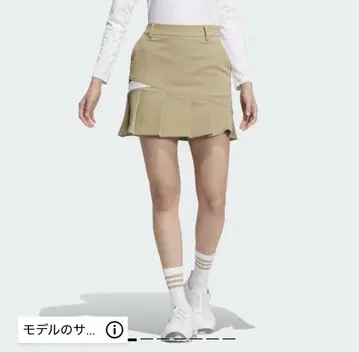 adidas 플리츠 스커트 베이지 골프