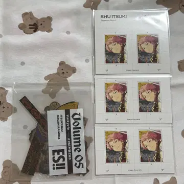 앙스타 중국 trip Valkyrie 아츠키 슈