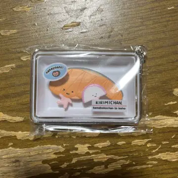KIRIMI짱 시크릿 마스코트