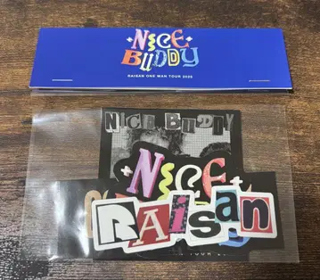 예찬 Nice Buddy 스티커 세트