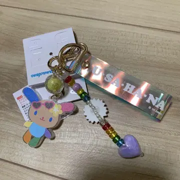 아베일 우사하나 키링 참
