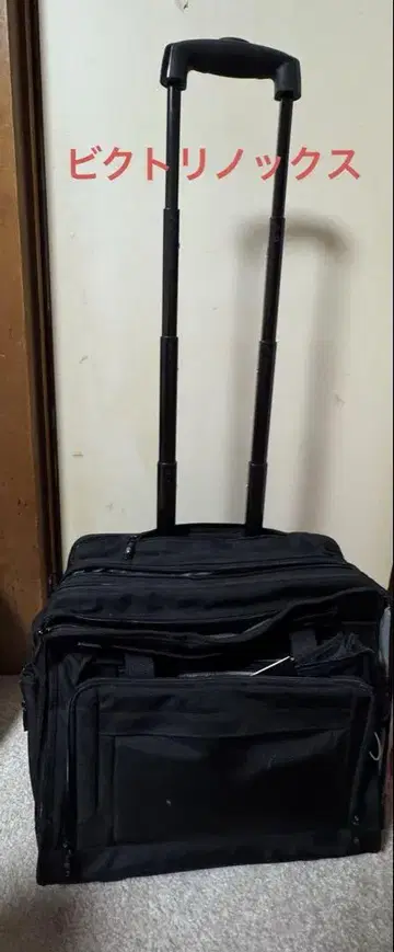 빅토리녹스 VICTORINOX 롤링 파라멘트