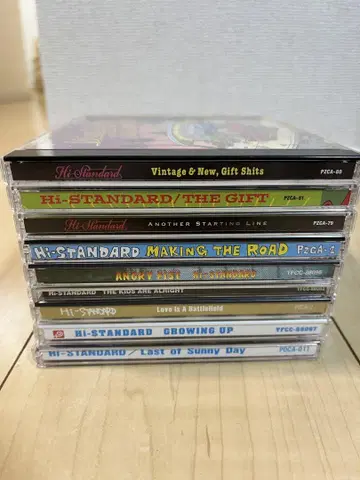 하이-스탠다드 CD 9장 세트 스탠다드 명반 묶음 판매