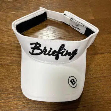 브리핑 화이트 바이저