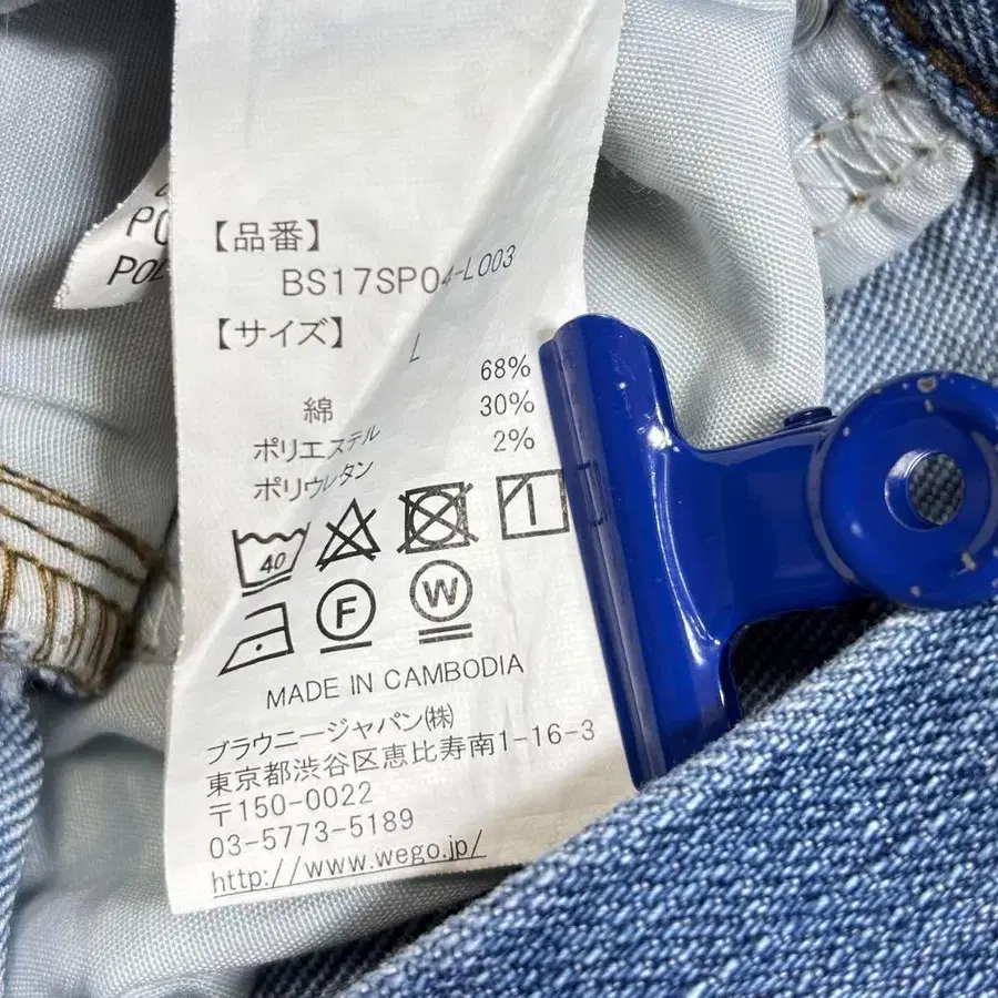 11번째 상품 이미지