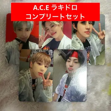 A.C.E 럭키 드로우 컴플리트 세트
