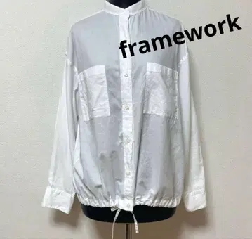FRAMeWORK 코튼 트윌 드로스트 셔츠