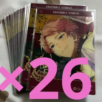 앙스타 중국 trip 아츠키 슈