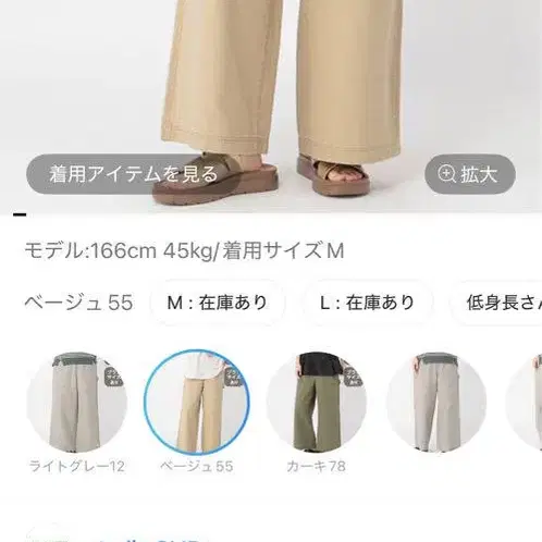 1번째 상품 이미지