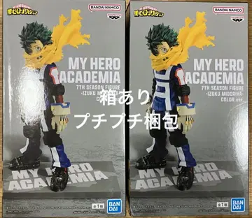 나의 히어로 아카데미아 피규어 세트