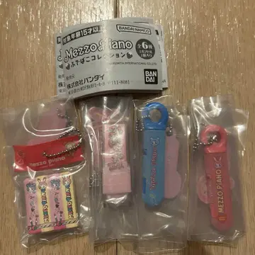 메조피아노 필통 컬렉션 가챠 베리에 블루 베리에 샤프심 지우개